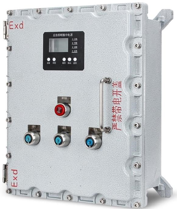 華天防爆型應急照明集中電源