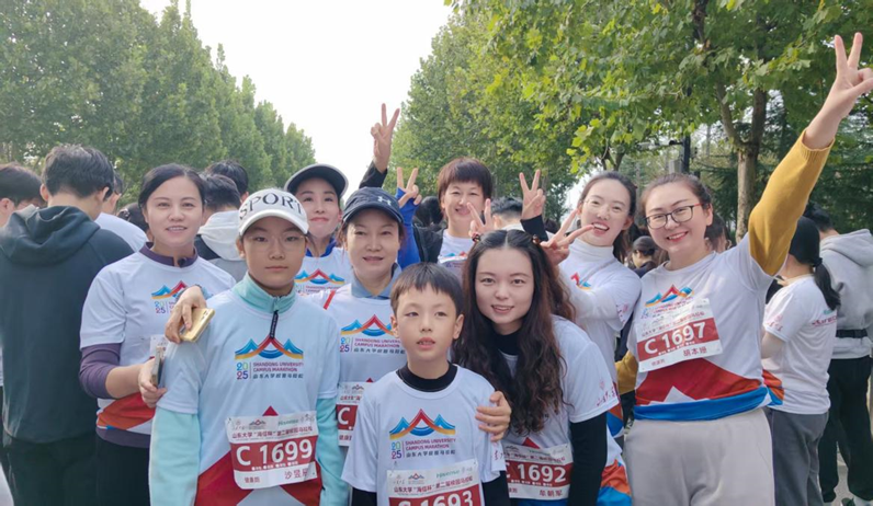 山大華天參加山東大學(xué)“海信杯”第二屆校園馬拉松歡樂跑風(fēng)采
