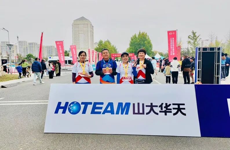 山大華天參加山東大學(xué)“海信杯”第二屆校園馬拉松運動員